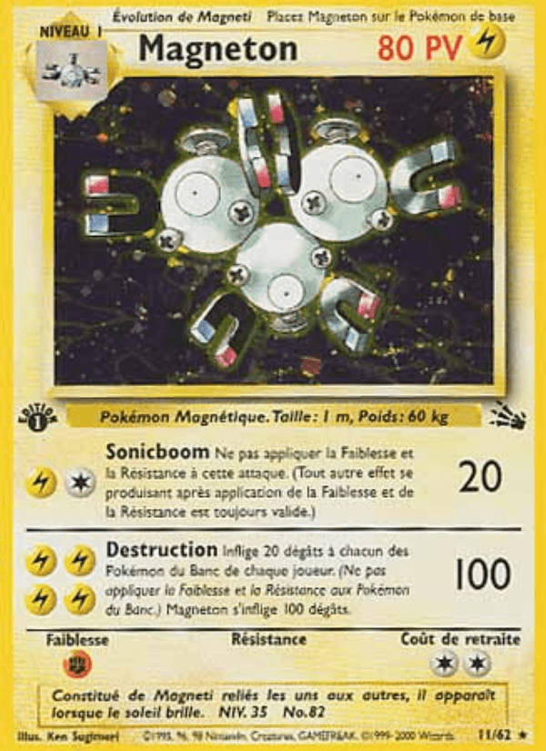 Magneton