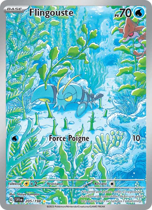 Flingouste