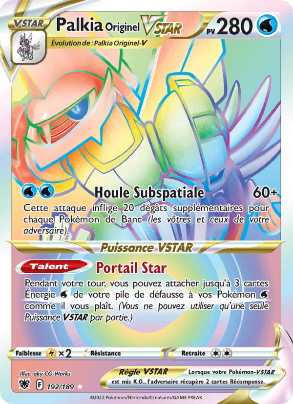 Palkia Originel VSTAR