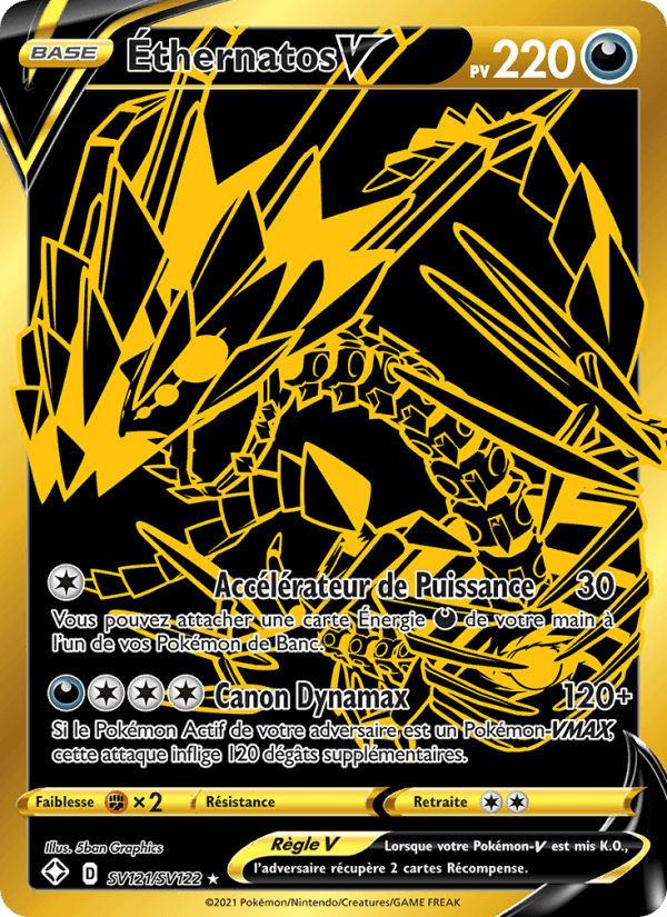 Éthernatos V