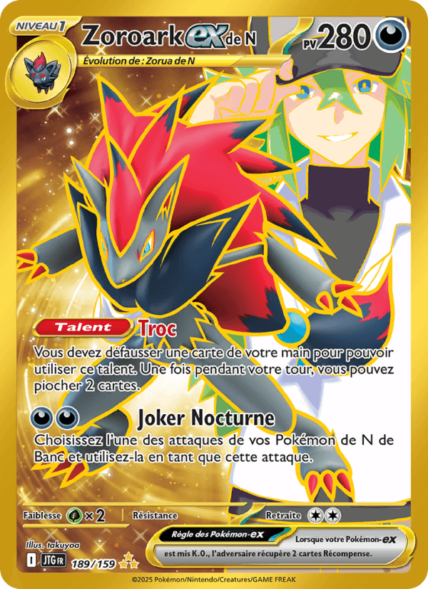 Zoroark-ex de N
