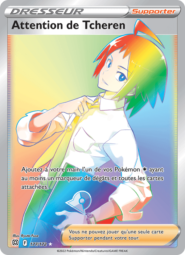 Attention de Tcheren